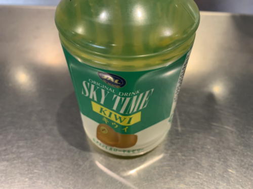 ブルースカイのスカイタイムキウイ